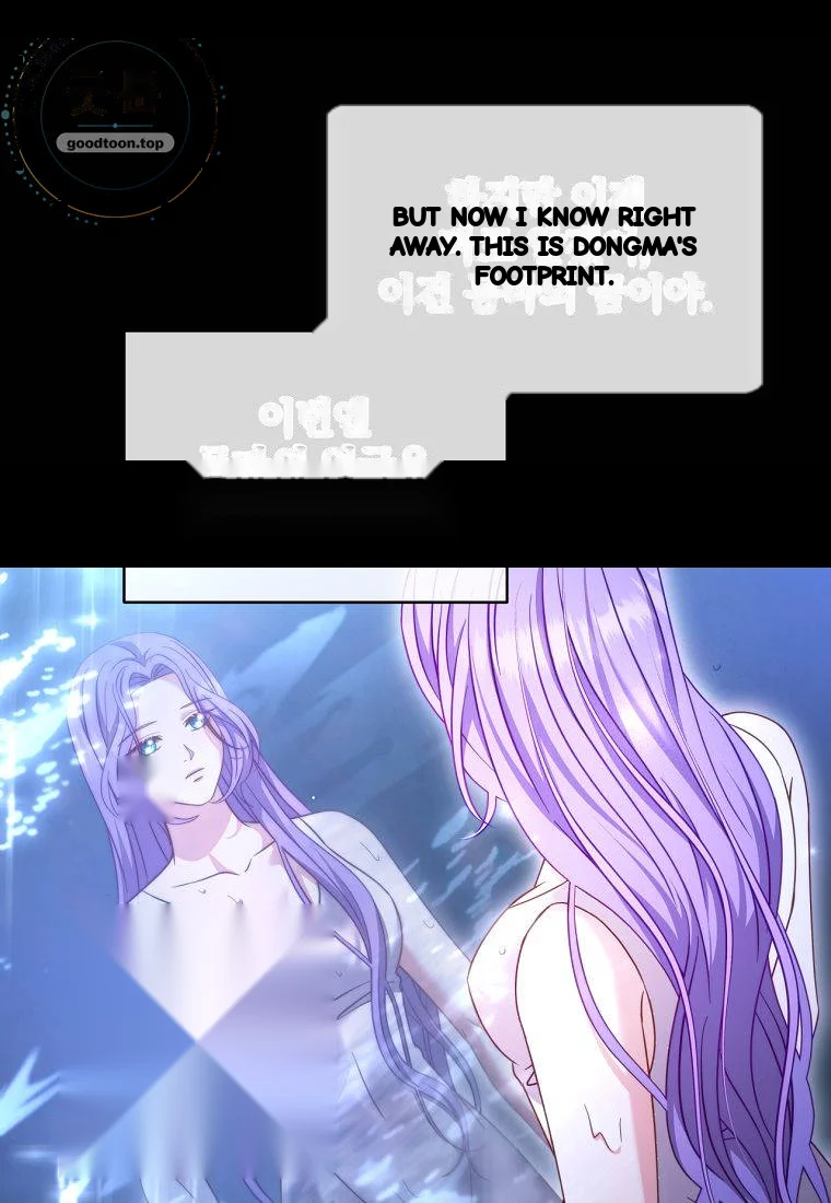 Devoured By An Impure Savior Chapter 35 - Page 99