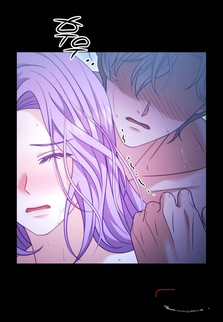 Devoured By An Impure Savior Chapter 36 - Page 11