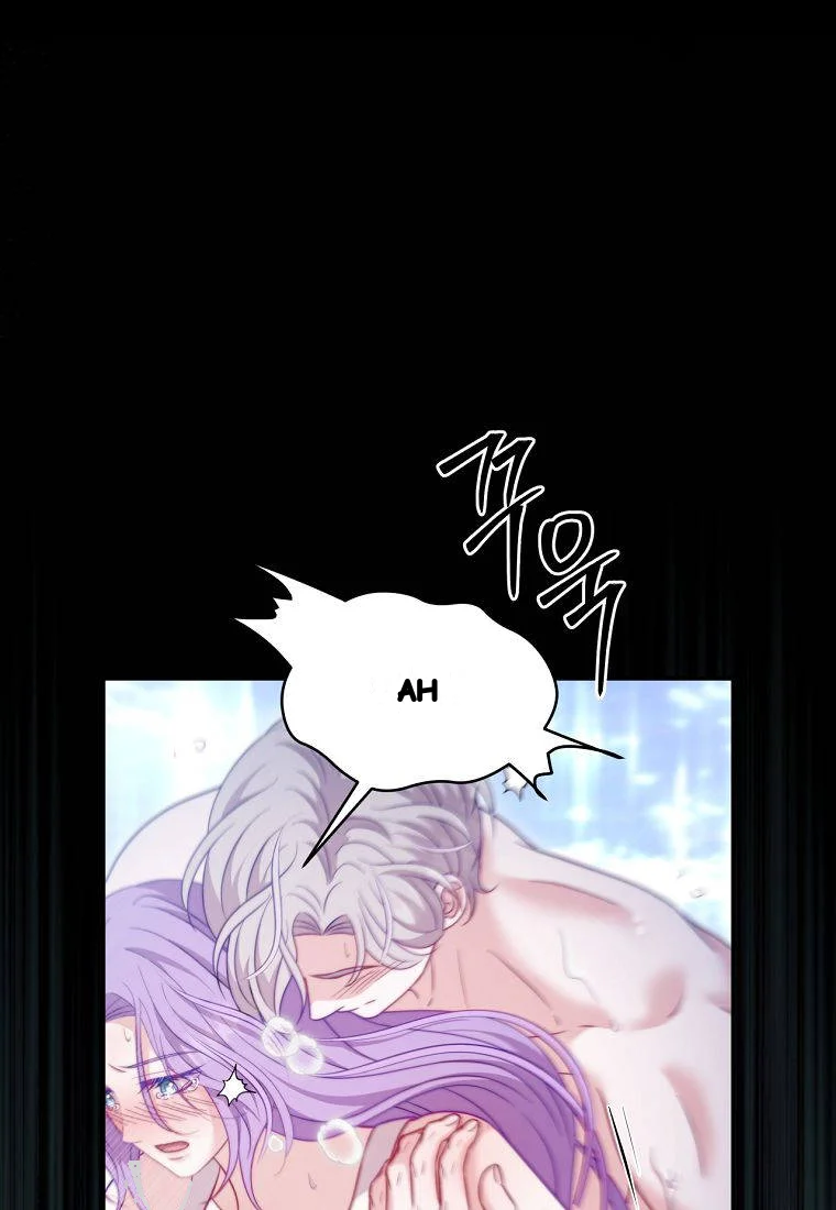 Devoured By An Impure Savior Chapter 36 - Page 16