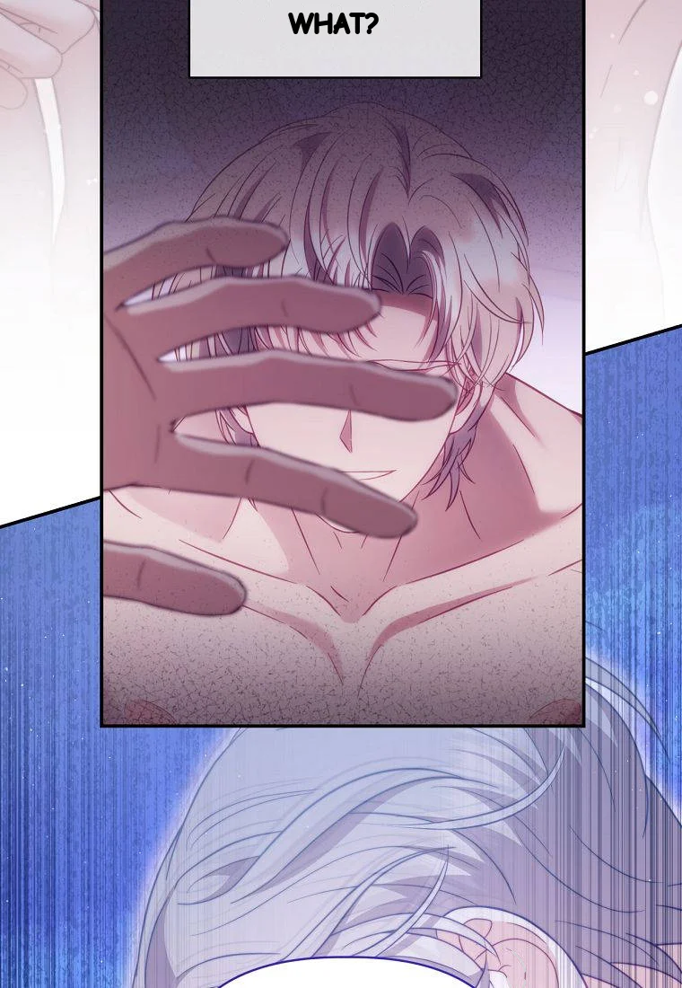 Devoured By An Impure Savior Chapter 36 - Page 22