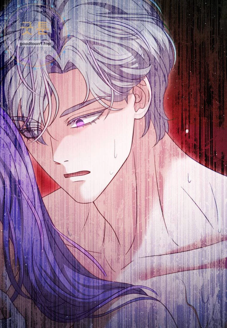 Devoured By An Impure Savior Chapter 36 - Page 25