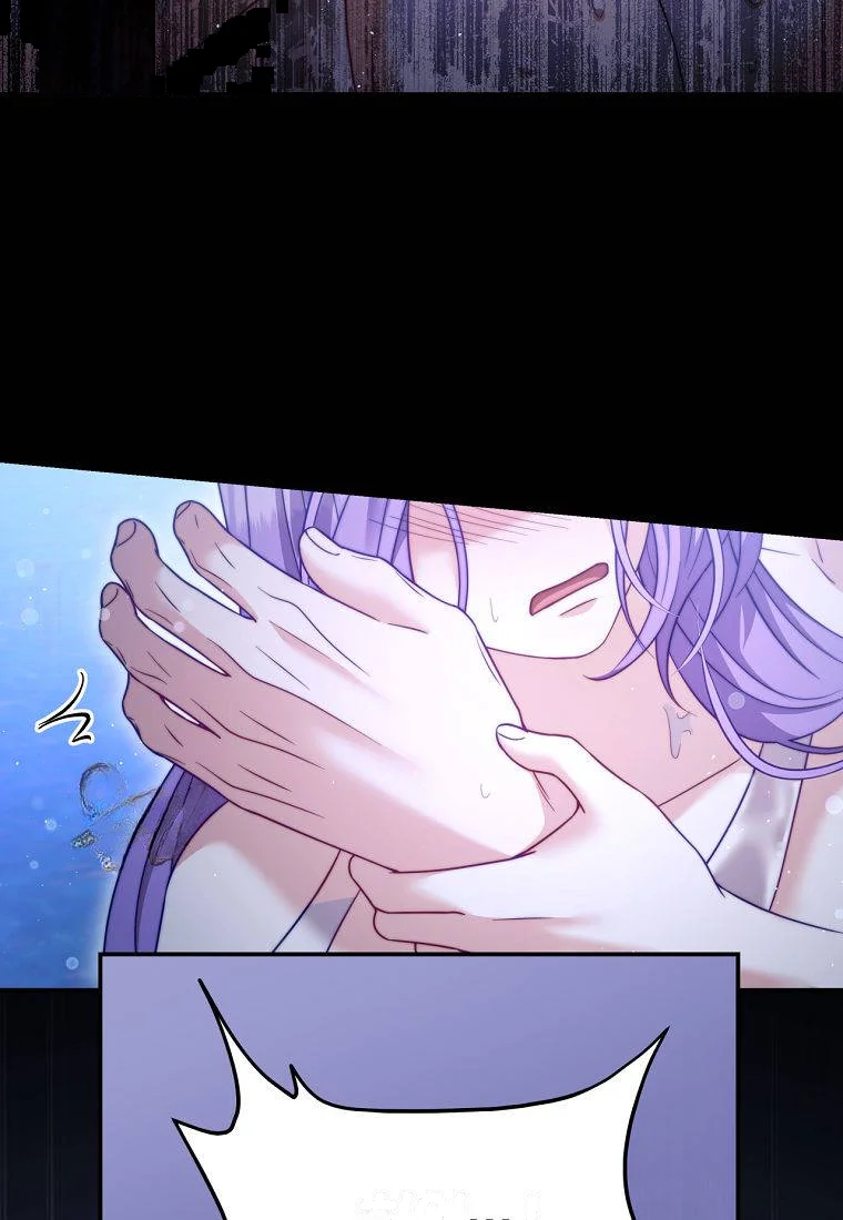 Devoured By An Impure Savior Chapter 36 - Page 26