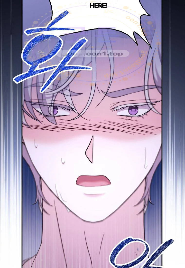 Devoured By An Impure Savior Chapter 36 - Page 27