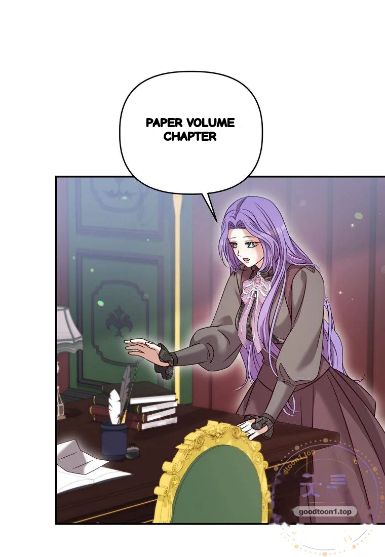 Devoured By An Impure Savior Chapter 36 - Page 59