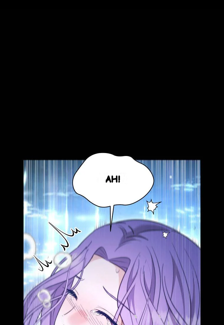 Devoured By An Impure Savior Chapter 36 - Page 6