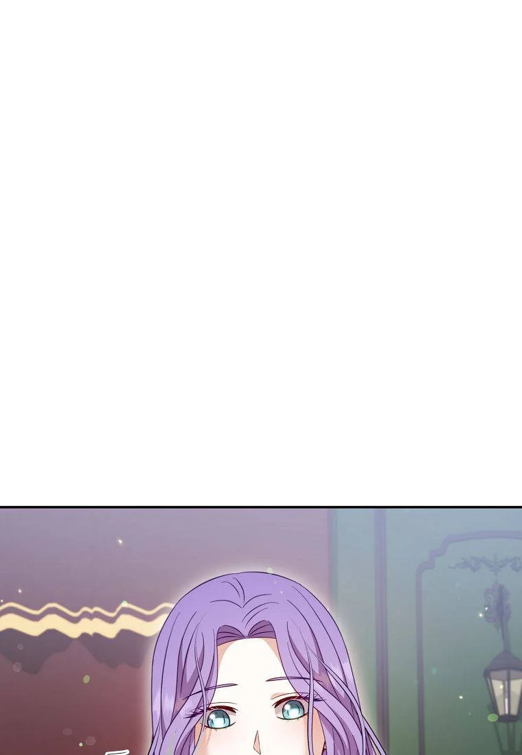 Devoured By An Impure Savior Chapter 36 - Page 60