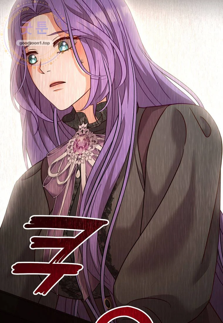 Devoured By An Impure Savior Chapter 36 - Page 63