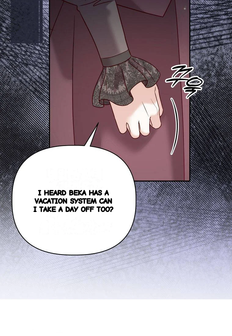 Devoured By An Impure Savior Chapter 36 - Page 68