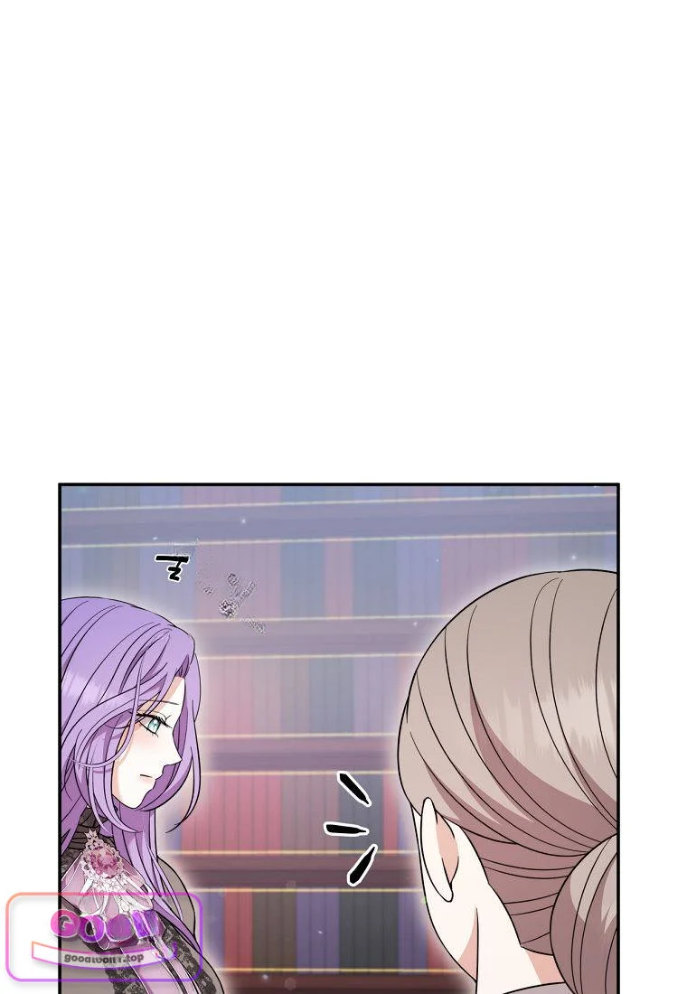 Devoured By An Impure Savior Chapter 36 - Page 75