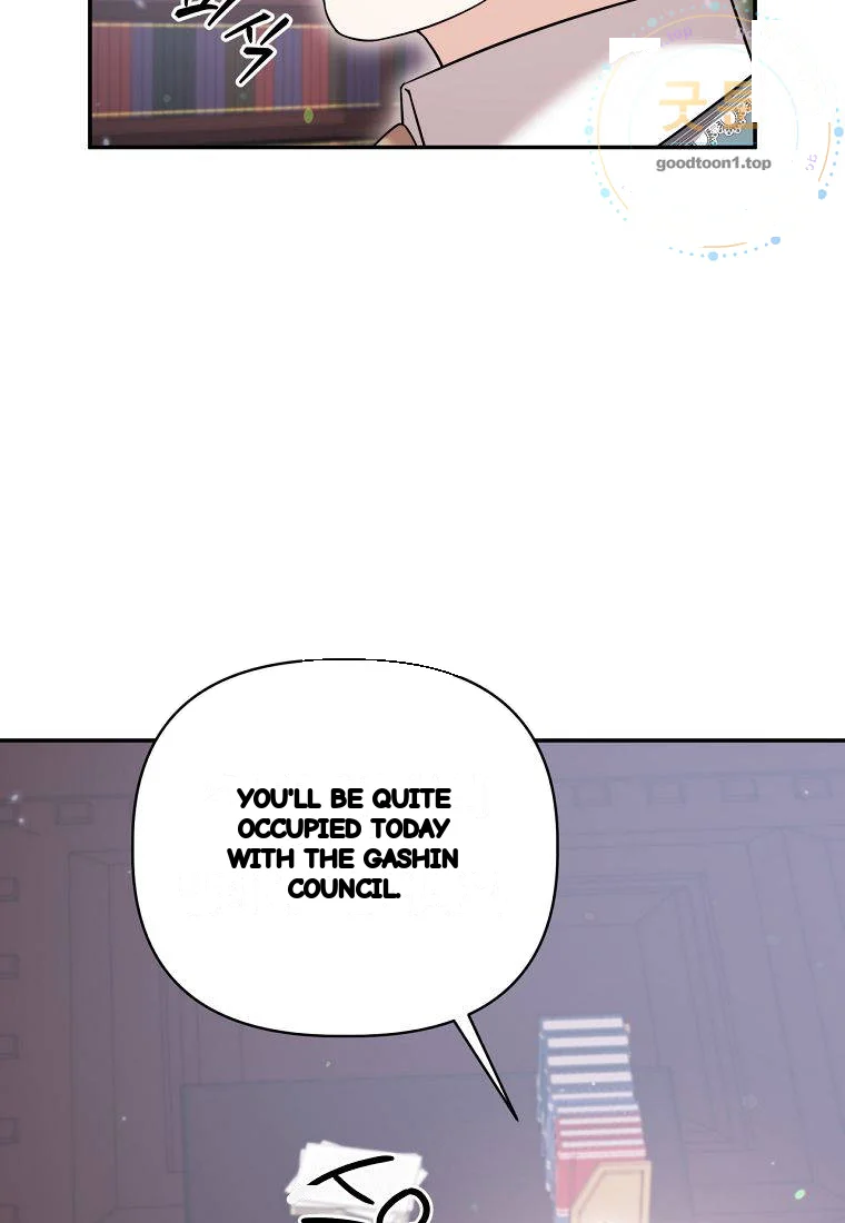 Devoured By An Impure Savior Chapter 36 - Page 77