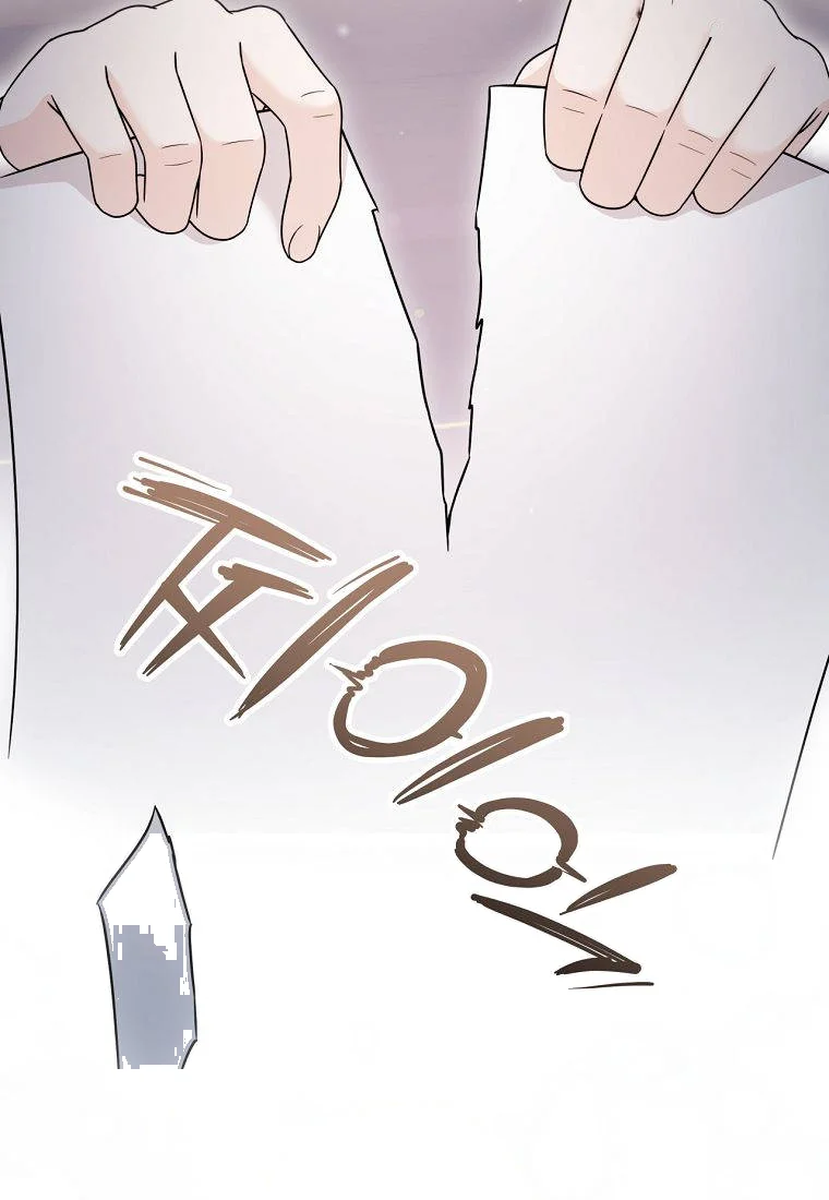 Devoured By An Impure Savior Chapter 36 - Page 80