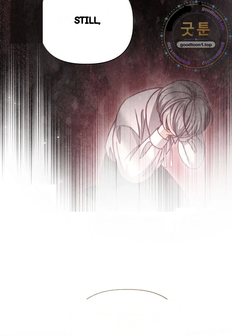 Devoured By An Impure Savior Chapter 36 - Page 85