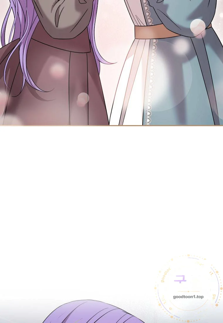 Devoured By An Impure Savior Chapter 36 - Page 89