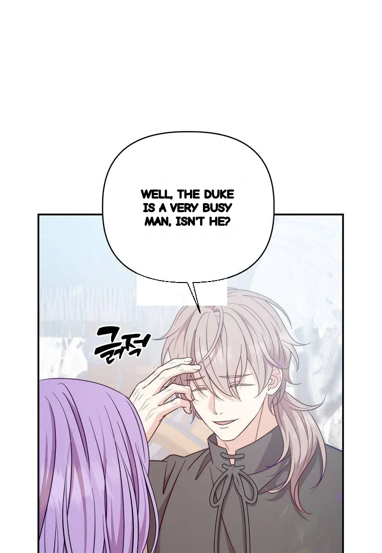 Devoured By An Impure Savior Chapter 36 - Page 96