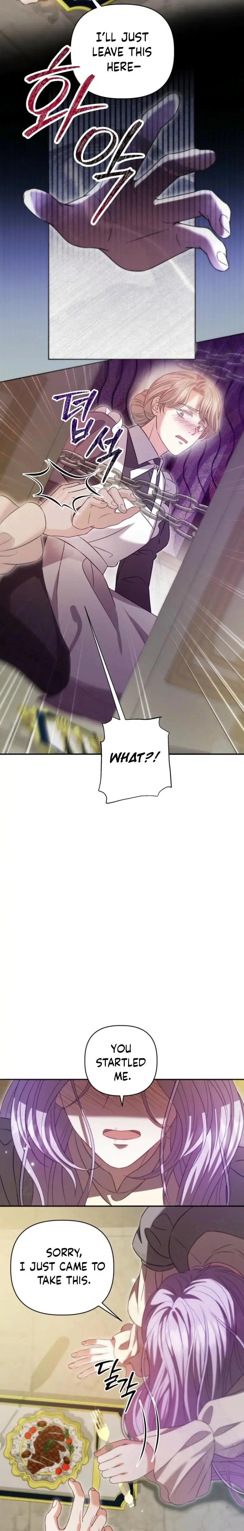 Devoured By An Impure Savior Chapter 4 - Page 19