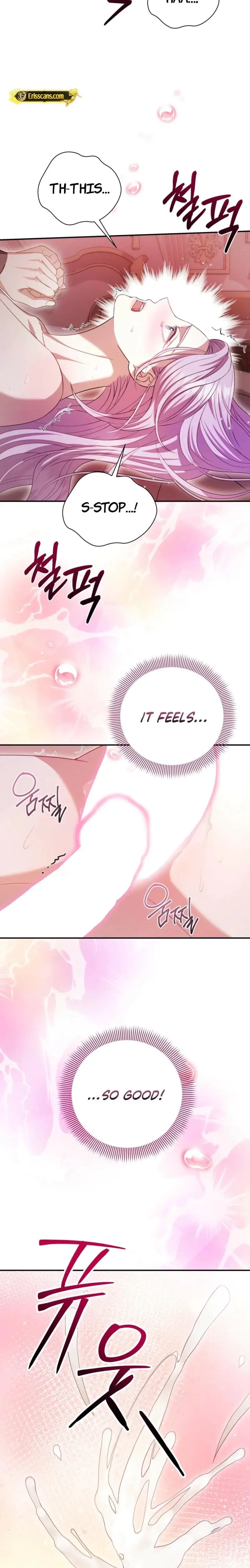 Devoured By An Impure Savior Chapter 4 - Page 5