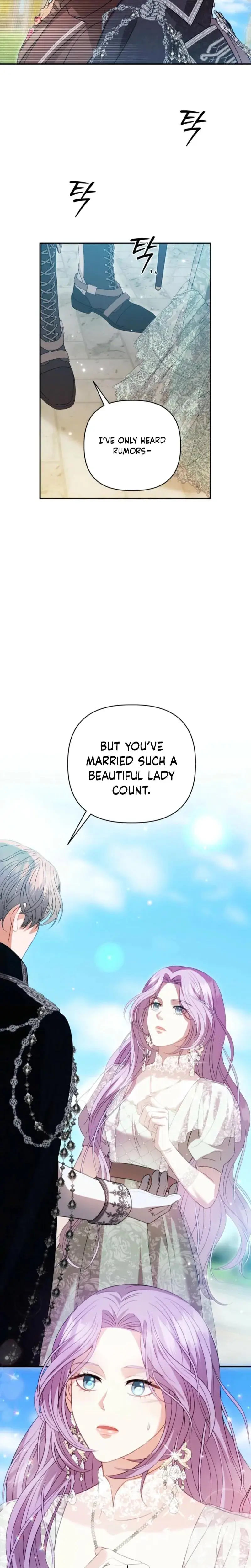Devoured By An Impure Savior Chapter 5 - Page 13