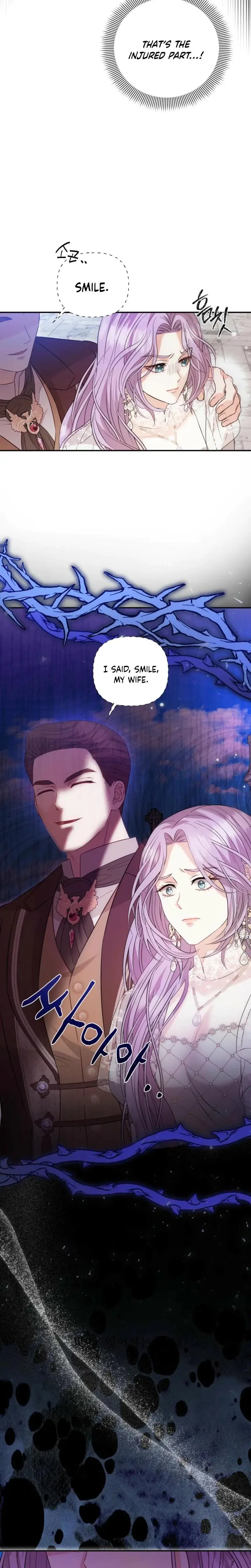 Devoured By An Impure Savior Chapter 5 - Page 20