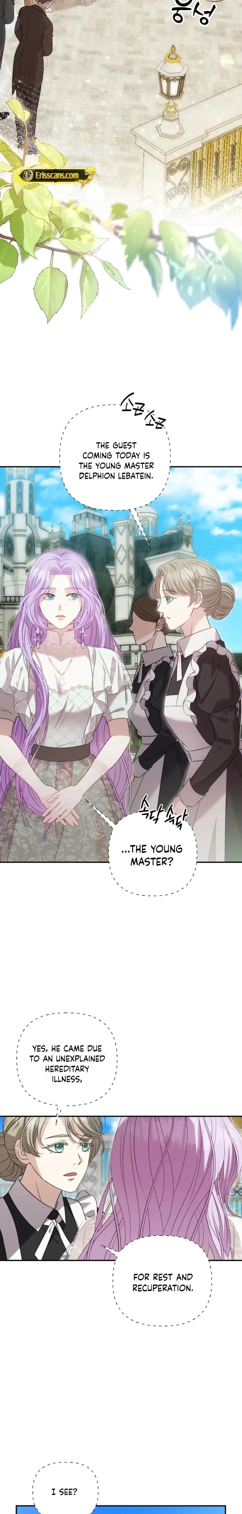 Devoured By An Impure Savior Chapter 5 - Page 8