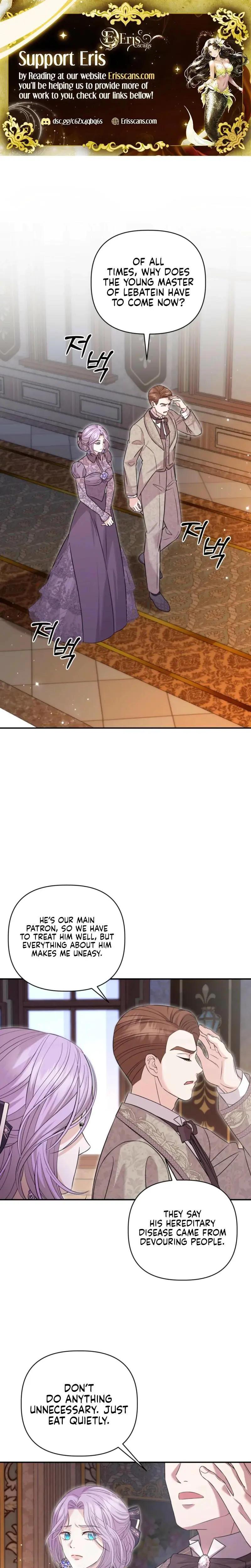 Devoured By An Impure Savior Chapter 6 - Page 1
