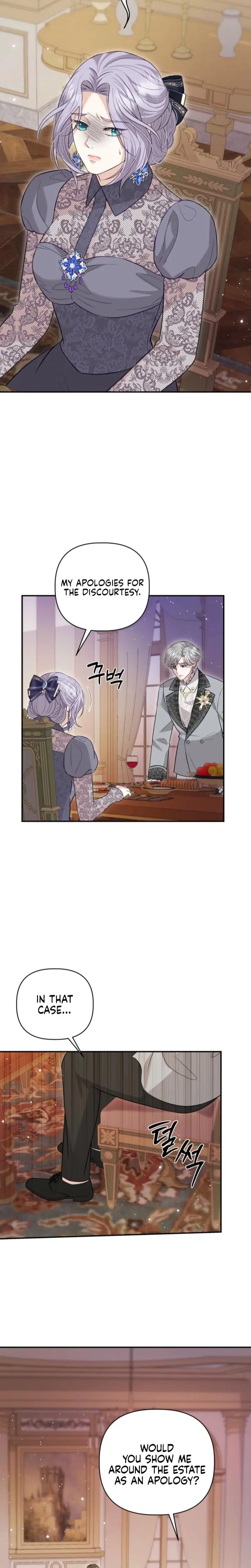 Devoured By An Impure Savior Chapter 6 - Page 11