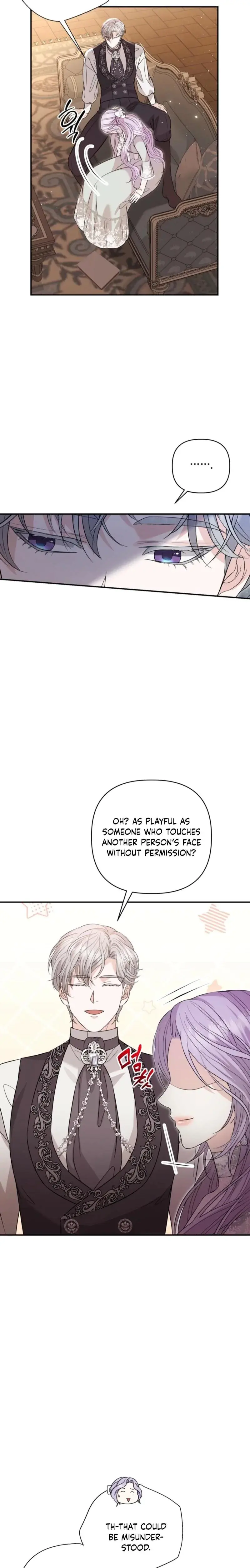 Devoured By An Impure Savior Chapter 7 - Page 15