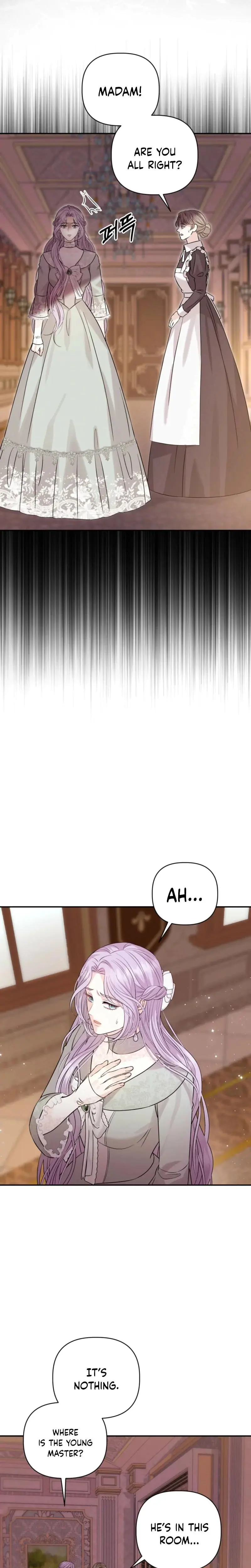 Devoured By An Impure Savior Chapter 7 - Page 4