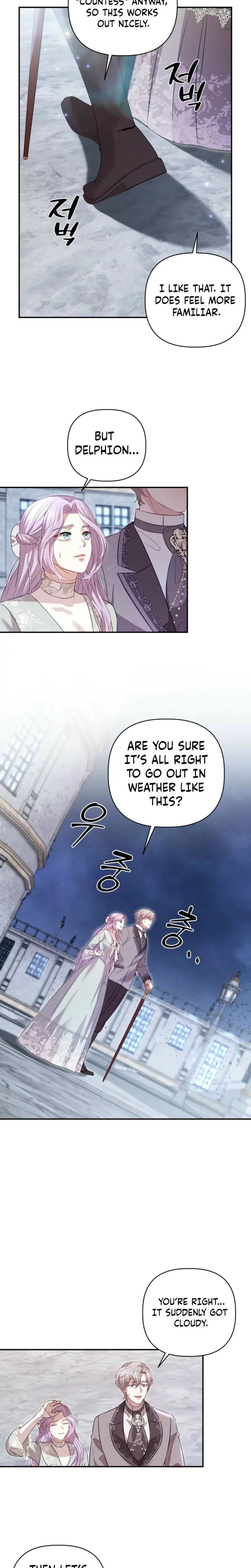 Devoured By An Impure Savior Chapter 8 - Page 3