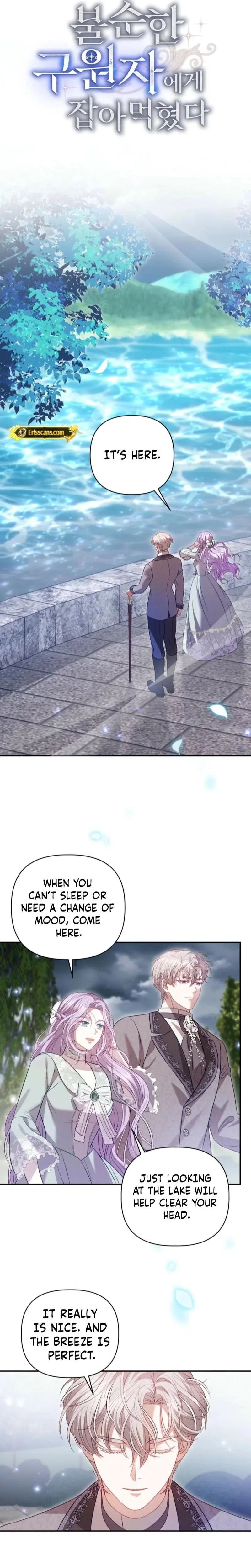 Devoured By An Impure Savior Chapter 8 - Page 5
