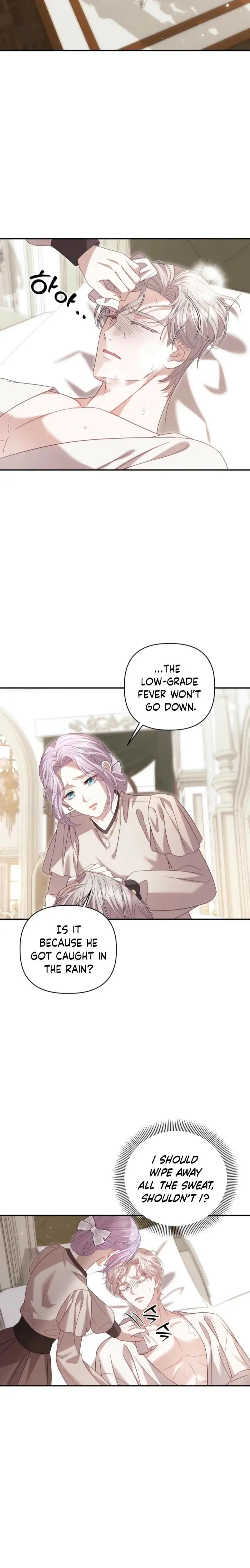 Devoured By An Impure Savior Chapter 9 - Page 11