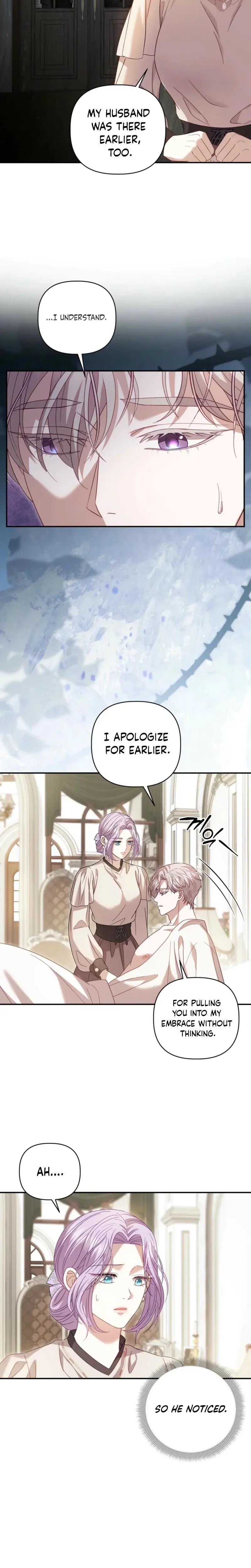 Devoured By An Impure Savior Chapter 9 - Page 14