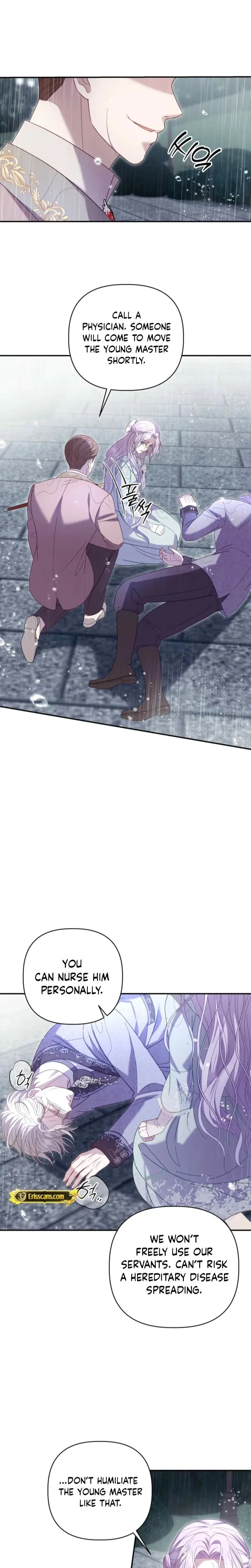 Devoured By An Impure Savior Chapter 9 - Page 7