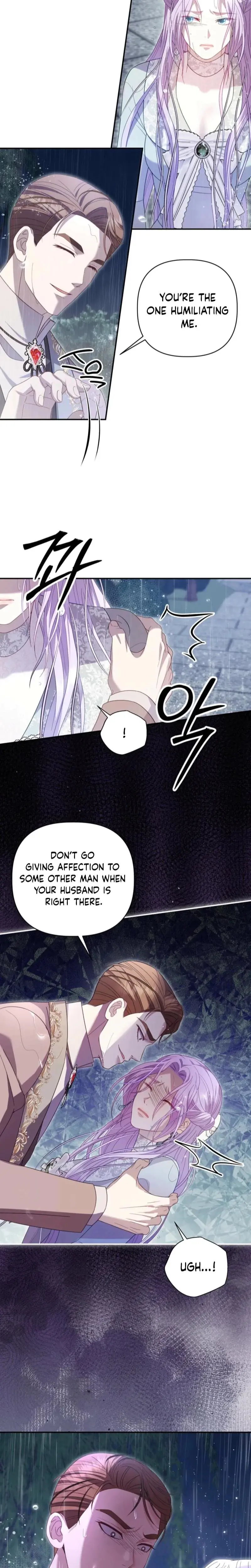 Devoured By An Impure Savior Chapter 9 - Page 8