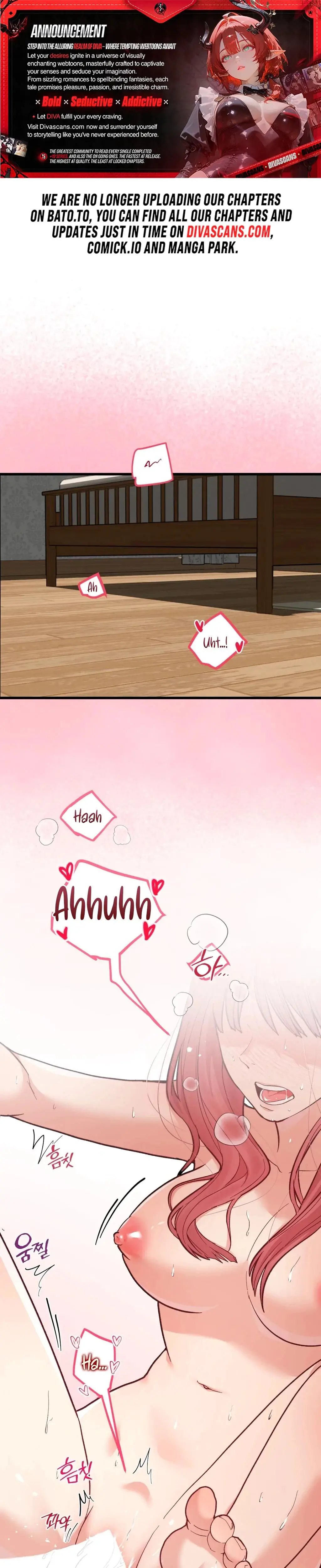 Devouring My Childhood Friend Chapter 1 - Page 1