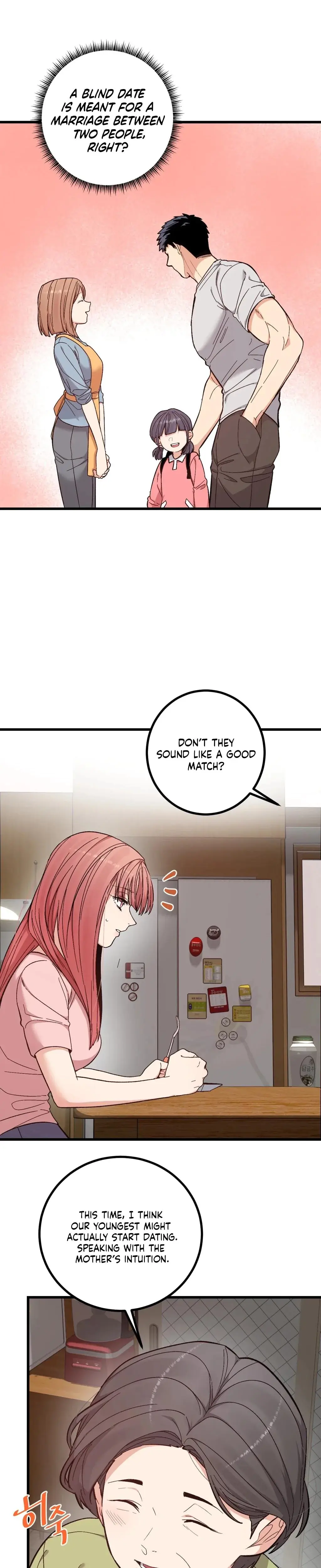 Devouring My Childhood Friend Chapter 1 - Page 10
