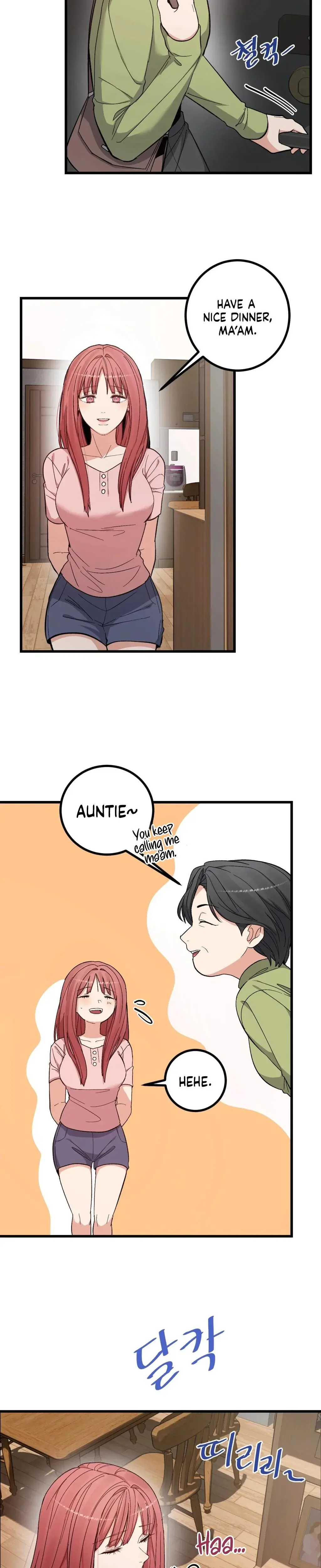 Devouring My Childhood Friend Chapter 1 - Page 13