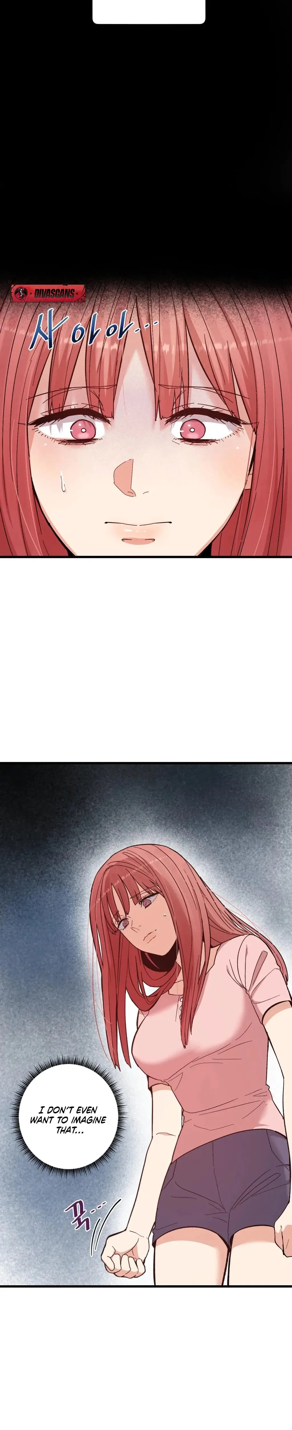 Devouring My Childhood Friend Chapter 1 - Page 17