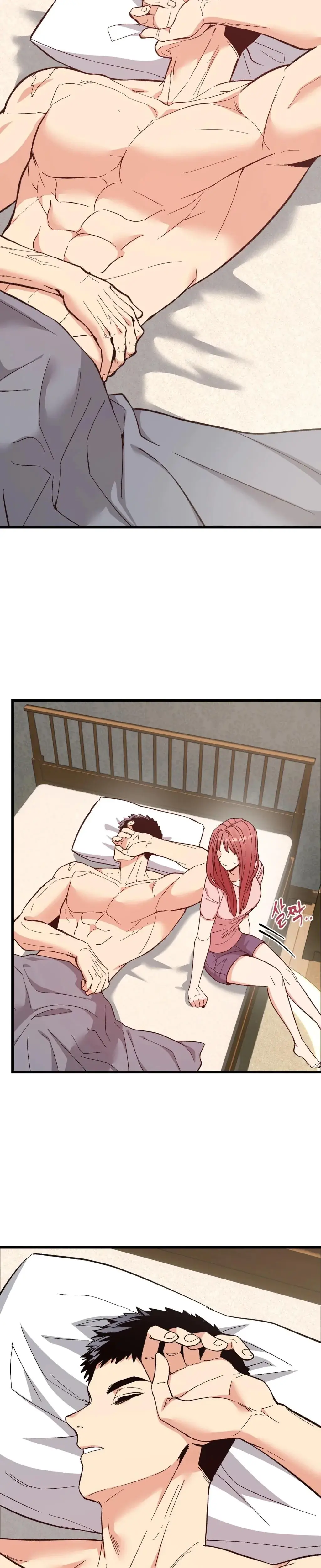 Devouring My Childhood Friend Chapter 1 - Page 19