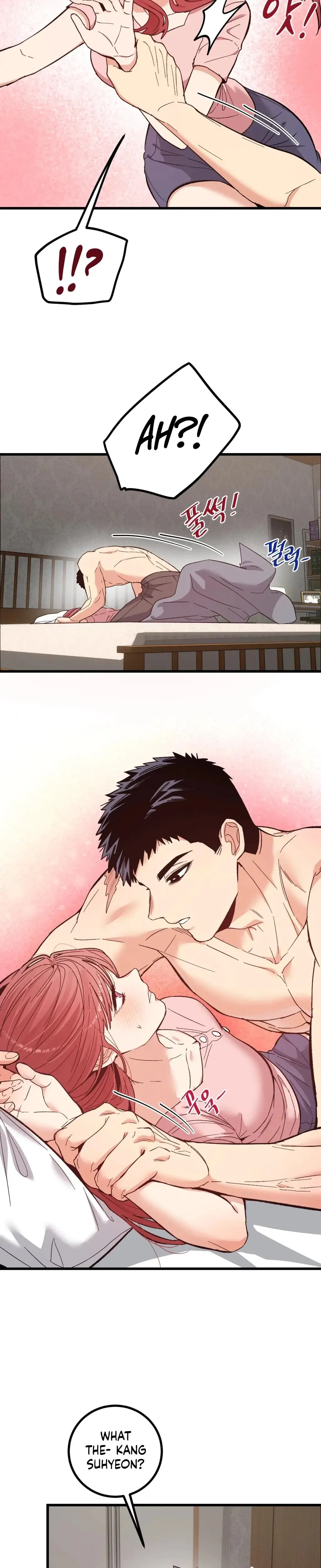 Devouring My Childhood Friend Chapter 1 - Page 21