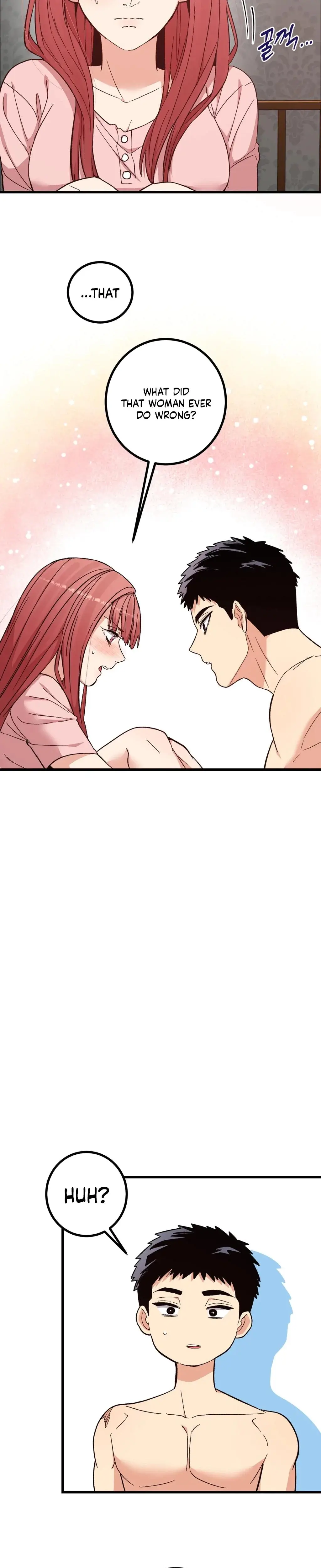 Devouring My Childhood Friend Chapter 1 - Page 29