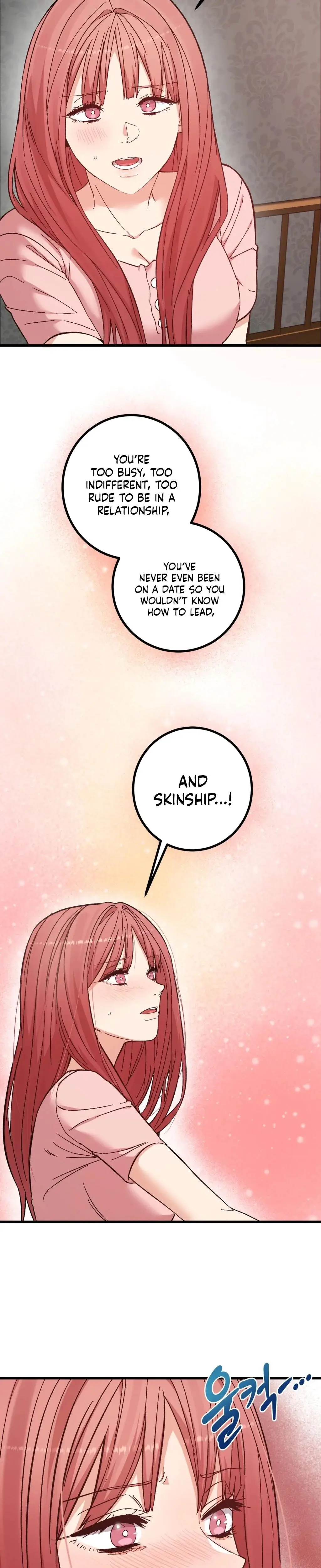 Devouring My Childhood Friend Chapter 1 - Page 31