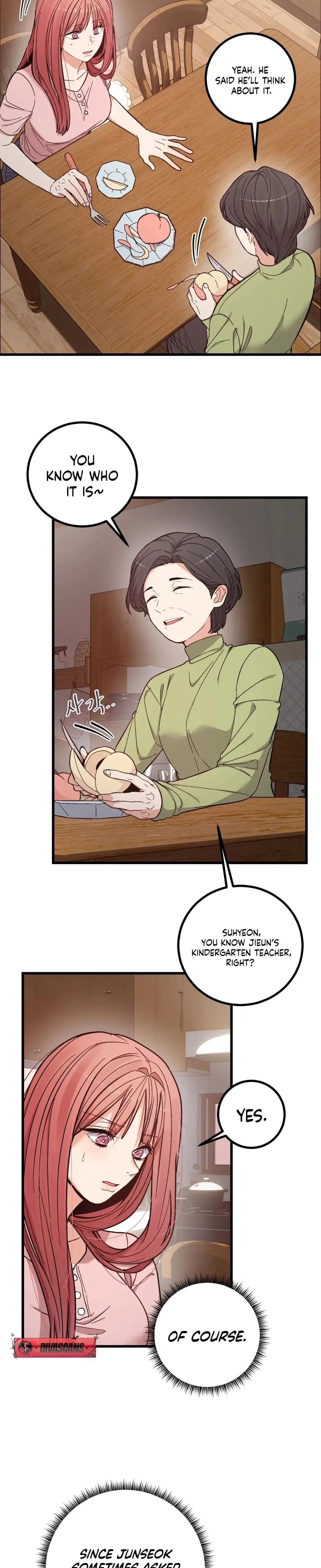 Devouring My Childhood Friend Chapter 1 - Page 8