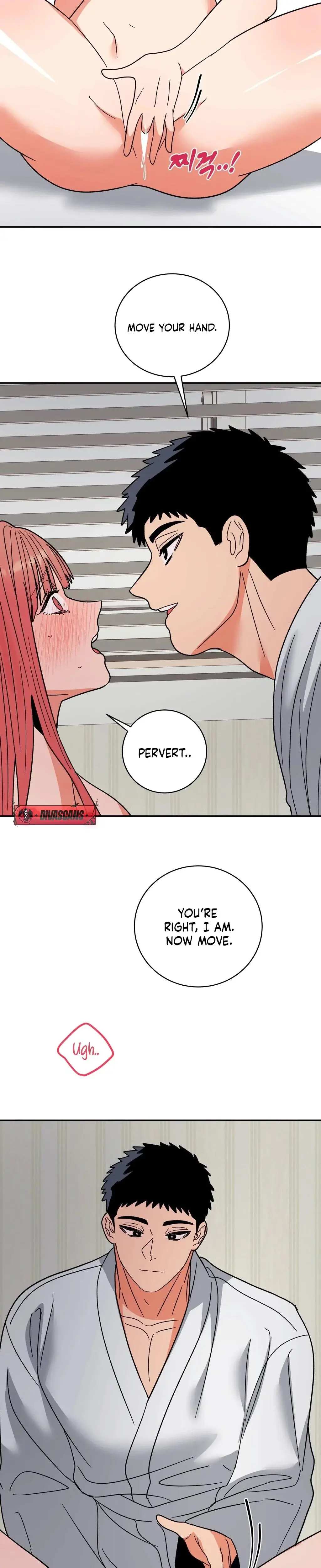 Devouring My Childhood Friend Chapter 10 - Page 10