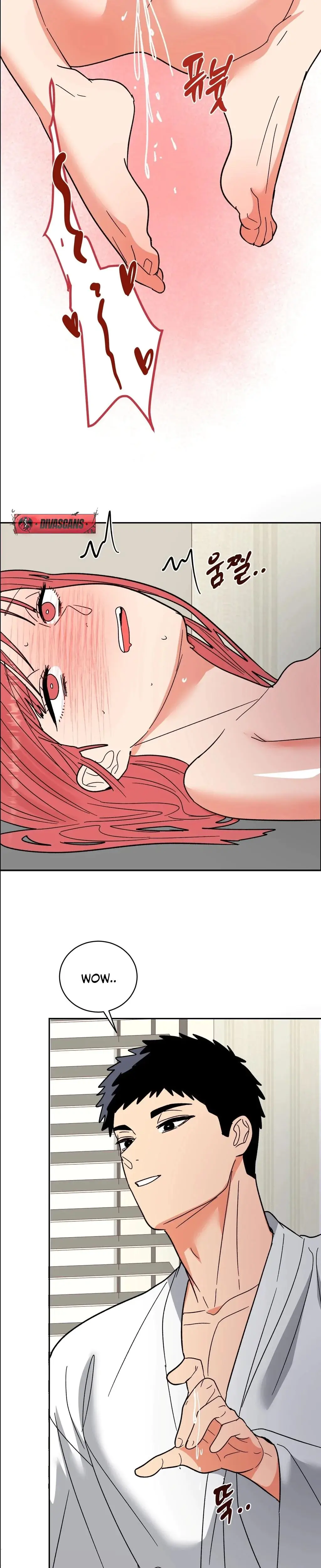 Devouring My Childhood Friend Chapter 10 - Page 15