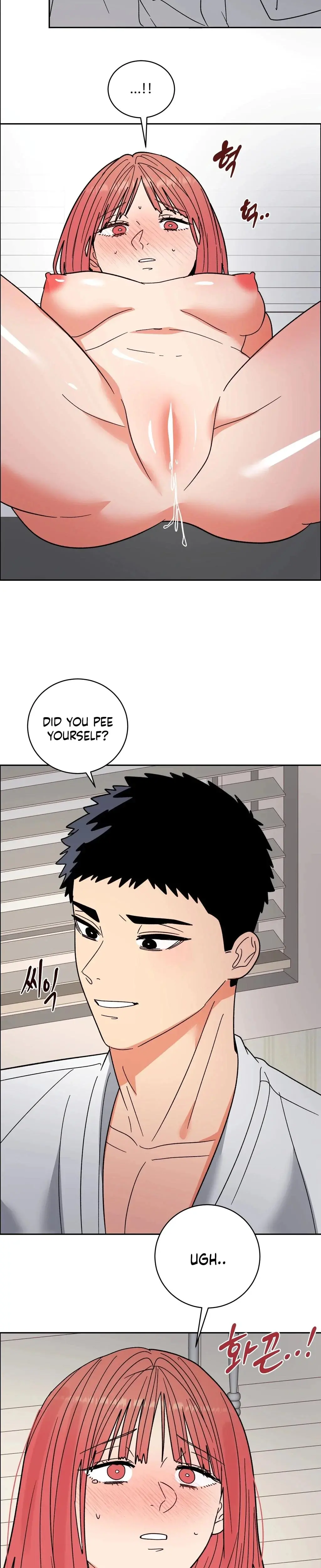 Devouring My Childhood Friend Chapter 10 - Page 16