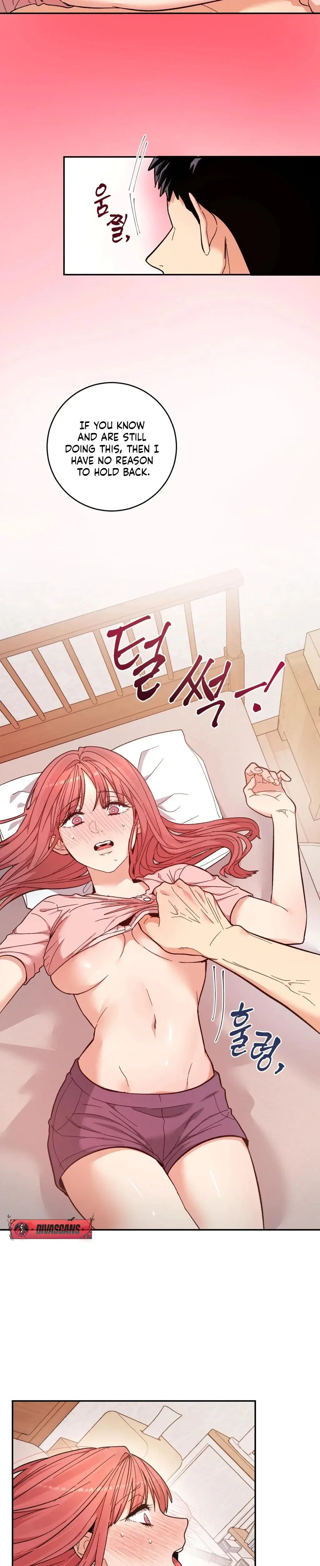 Devouring My Childhood Friend Chapter 2 - Page 11
