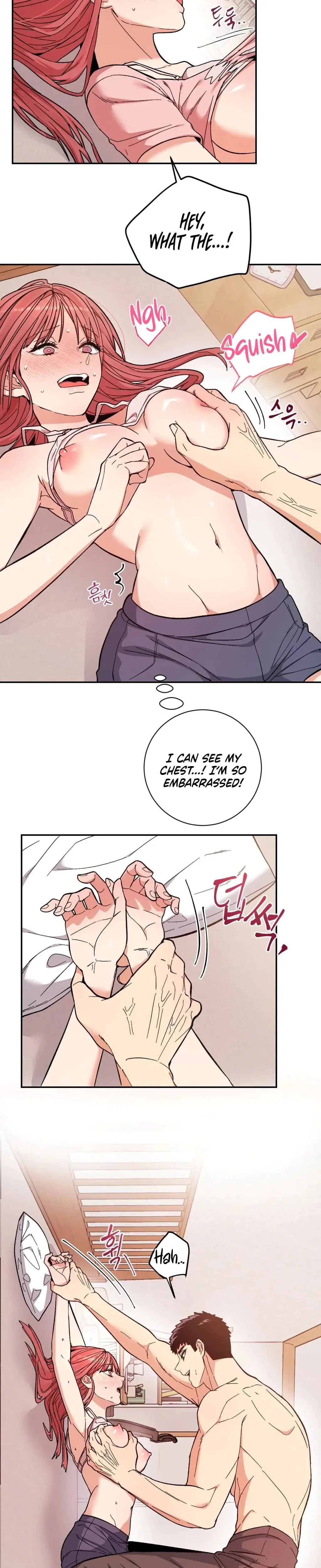 Devouring My Childhood Friend Chapter 2 - Page 12