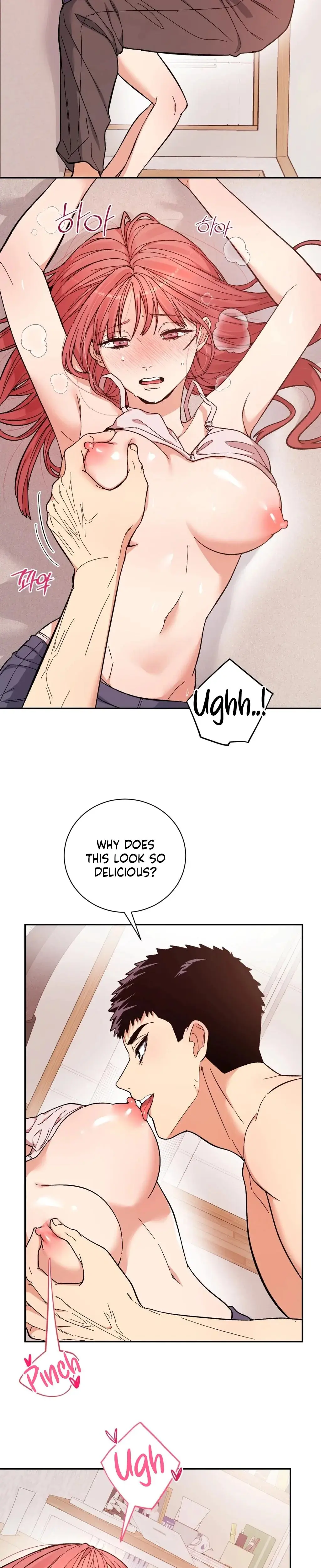 Devouring My Childhood Friend Chapter 2 - Page 13