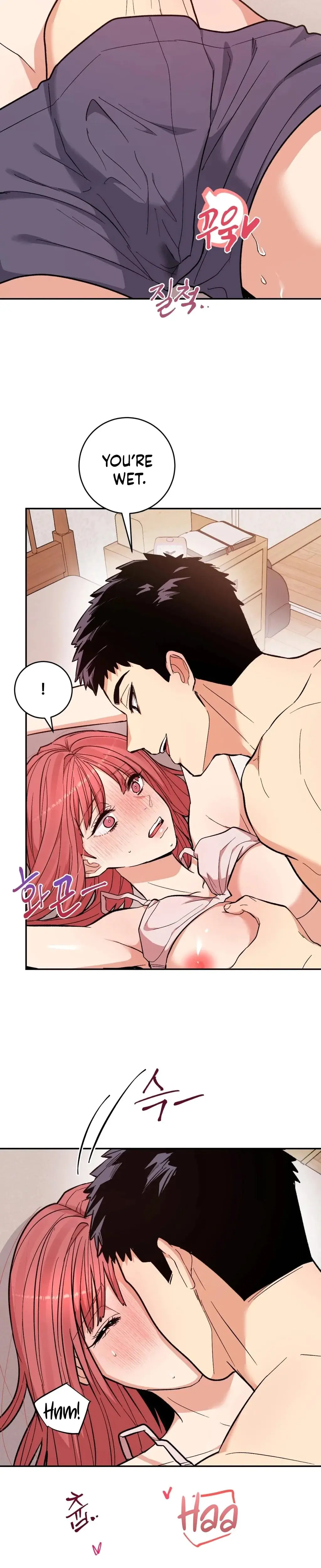 Devouring My Childhood Friend Chapter 2 - Page 16