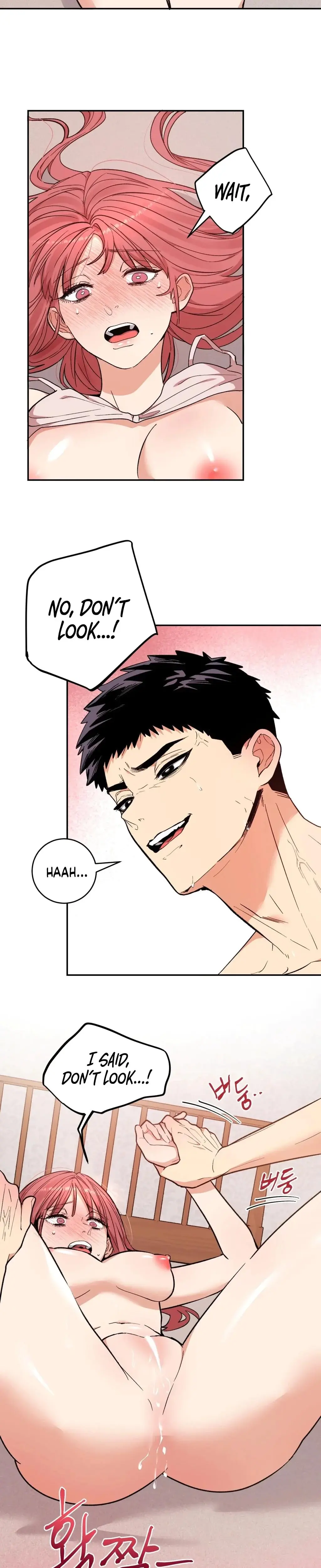 Devouring My Childhood Friend Chapter 2 - Page 18